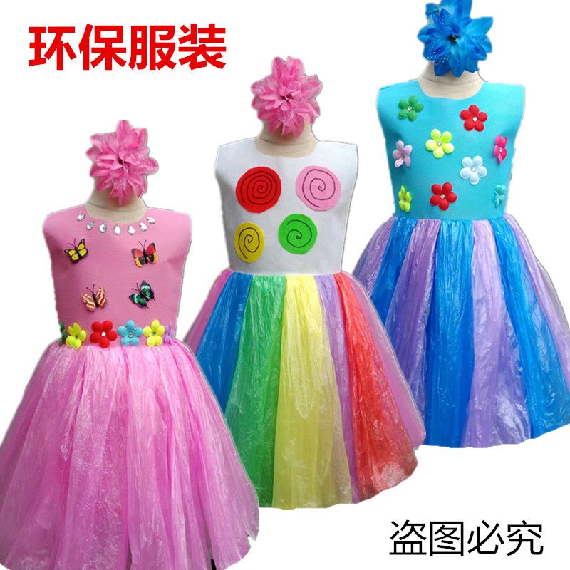 Túi nhựa tái chế váy xanh quần áo tay bé gái mẫu giáo vải cha mẹ và con cái thời trang.3.6