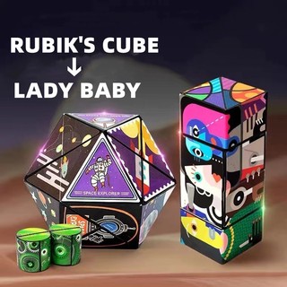 Đồ Chơi Khối Rubik Ma Thuật Từ Tính Giúp Phát Triển Trí Não Cho Bé