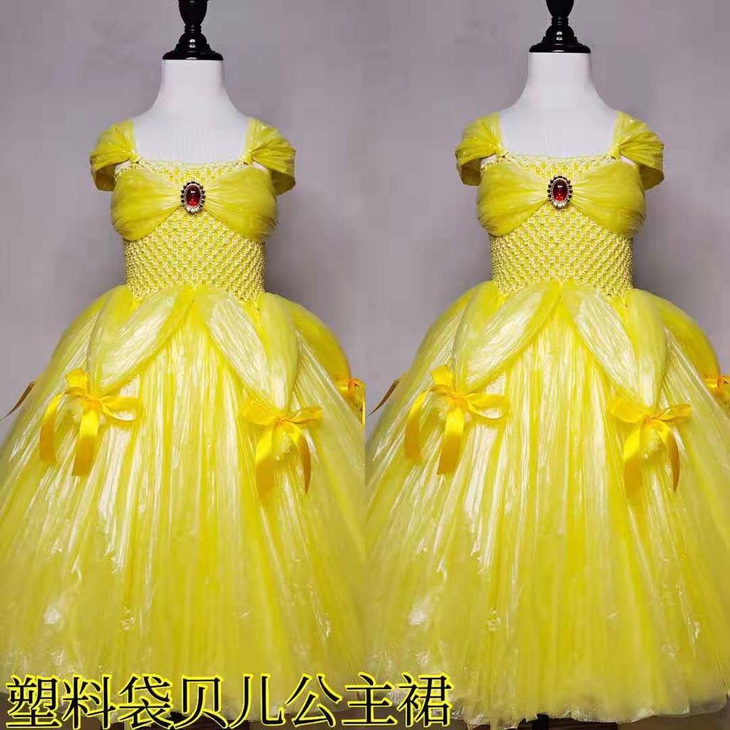 Vải bảo vệ môi trường mẫu giáo bán thành phẩm sáng tạo tự làm thủ công belle công chúa ho.