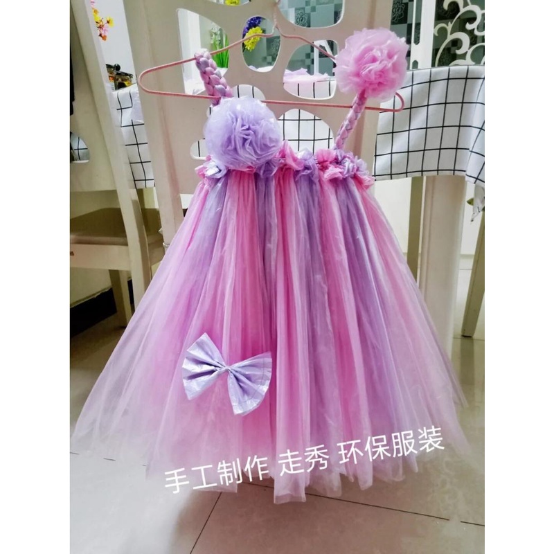 Túi nhựa trẻ em handmade bảo vệ môi trường váy công chúa màu xanh lá cây ý tưởng thời trang bé gái.