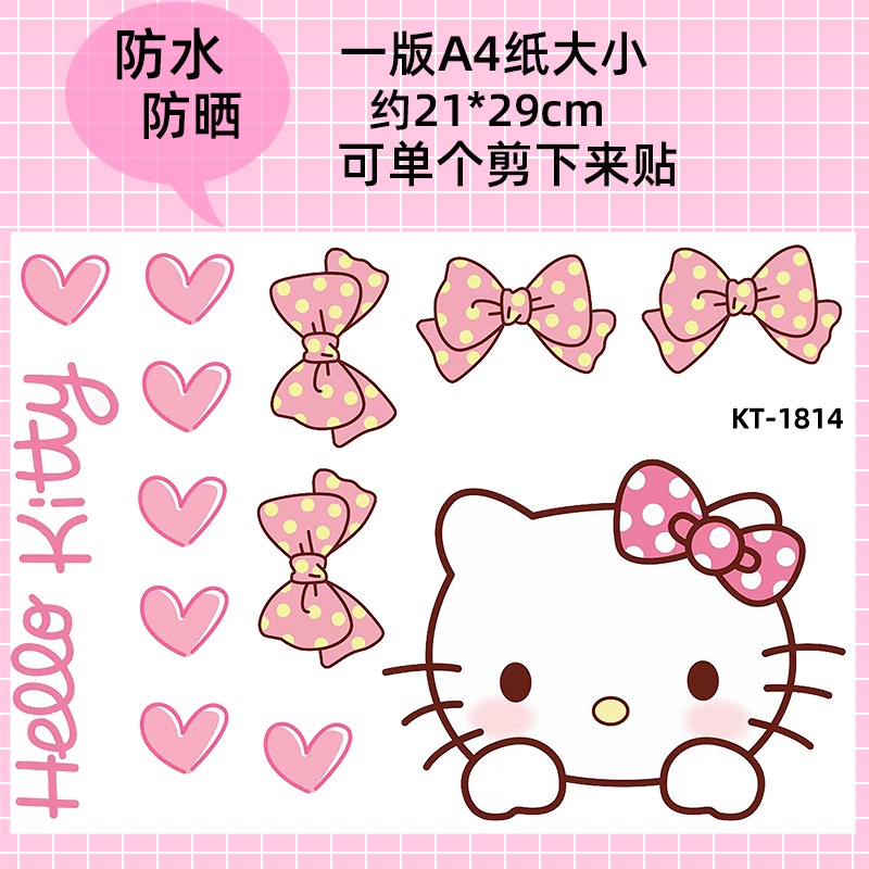 Hl Miếng Dán Trang Trí Mũ Bảo Hiểm Xe Mô Tô Hình Mèo kitty Dễ Thương