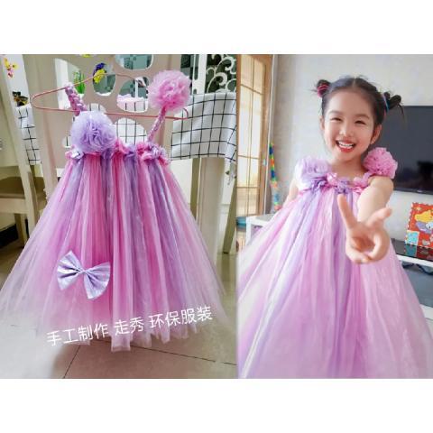 Túi nhựa trẻ em handmade bảo vệ môi trường váy công chúa màu xanh lá cây ý tưởng thời trang bé gái.