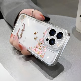 Ốp Điện Thoại Hình Hoa Đào Nở Cho iphone 15 14 13 12 11pro max 15plus 14 13 11 12 pro 7 8 se 2020
Ốp Điện Thoại Mềm Trong Suốt In Họa Tiết Hoạt Hình Cho Iphone