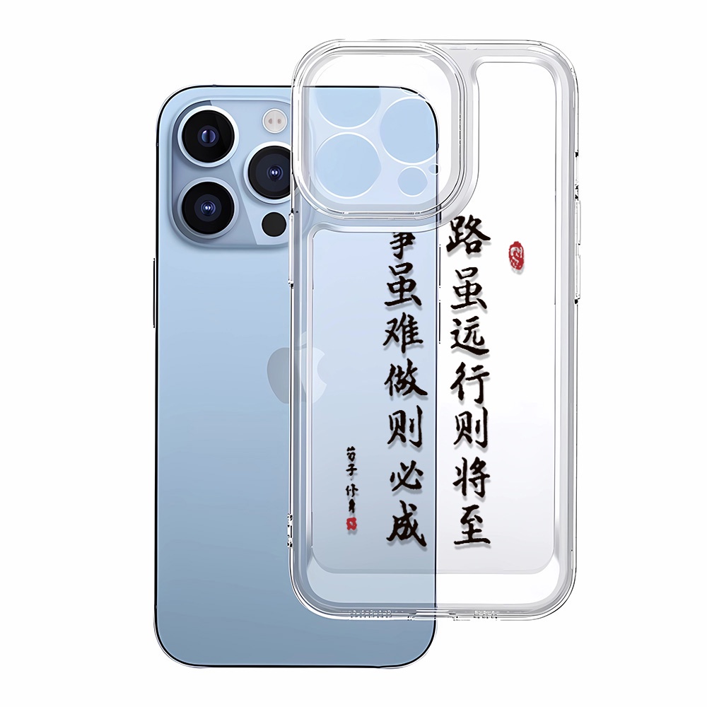 Ốp Điện Thoại Họa Tiết Đường Phố Cho iphone 15 pro 14 promax 14 pro 12 12 pro max 13 13pro 13 pro max xs
Ốp Điện Thoại Mềm Trong Suốt Chống Rơi Cho Iphone 7 8plus xs max 7 8plus