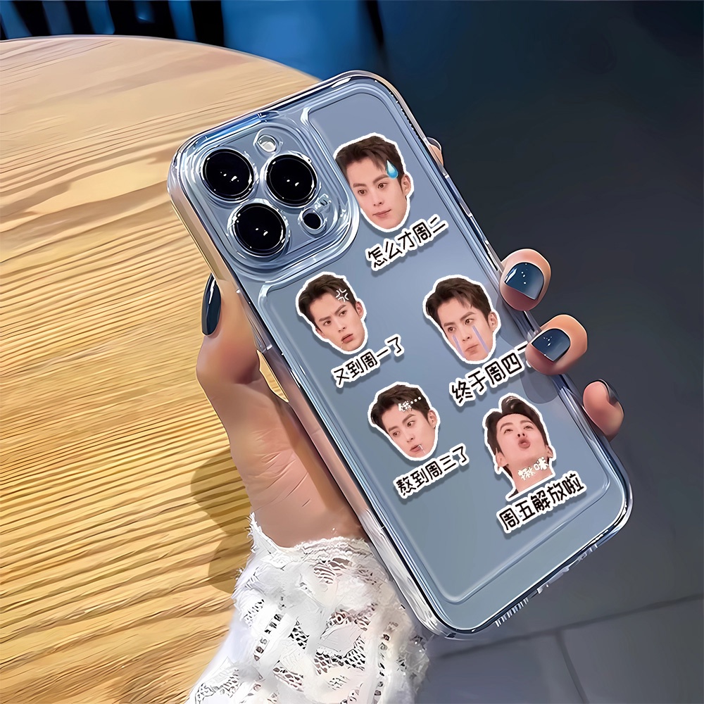 Iphone 16 15 pro 14 promax 14 pro 12 12 pro MAX 13 13pro 13 pro MAX XS Wang Hedi 's Week Vỏ điện thoại trong suốt chống rơi 7 8Plus vỏ mềm XS MAX