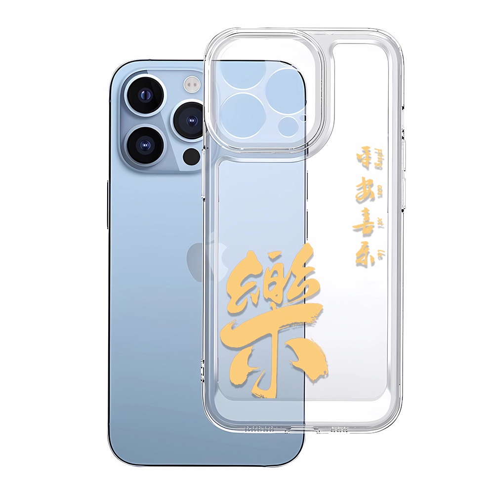 Ốp Điện Thoại Thời Trang Cho iphone 15 pro 14 promax 14 pro 12 12 pro max 13 13pro 13 pro max xs
Ốp Điện Thoại Mềm Trong Suốt Chống Rơi Cho Iphone 7 8plus xs max 7 8plus