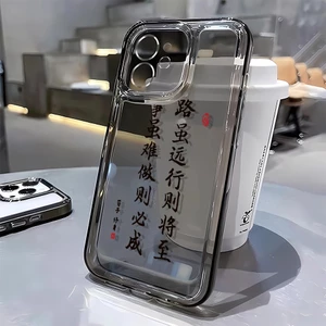 Ốp Điện Thoại Họa Tiết Đường Phố Cho iphone 15 pro 14 promax 14 pro 12 12 pro max 13 13pro 13 pro max xs Ốp Điện Thoại Mềm Trong Suốt Chống Rơi Cho Iphone 7 8plus xs max 7 8plus