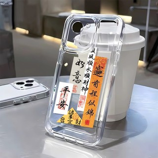 Ốp Điện Thoại In Hình Độc Đáo Cho iphone 15 pro 14 promax 14 pro 12 12 pro max 13 13pro 13 pro max xs
Ốp Điện Thoại Mềm Trong Suốt Chống Rơi Cho Iphone 7 8plus xs max 7 8plus