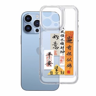 Ốp Điện Thoại In Hình Độc Đáo Cho iphone 15 pro 14 promax 14 pro 12 12 pro max 13 13pro 13 pro max xs
Ốp Điện Thoại Mềm Trong Suốt Chống Rơi Cho Iphone 7 8plus xs max 7 8plus