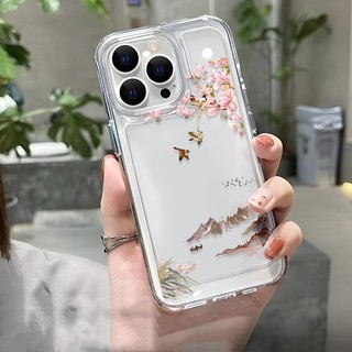 Ốp Điện Thoại Hình Hoa Đào Nở Cho iphone 15 14 13 12 11pro max 15plus 14 13 11 12 pro 7 8 se 2020
Ốp Điện Thoại Mềm Trong Suốt In Họa Tiết Hoạt Hình Cho Iphone