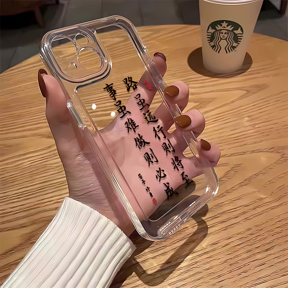 Ốp Điện Thoại Họa Tiết Đường Phố Cho iphone 15 pro 14 promax 14 pro 12 12 pro max 13 13pro 13 pro max xs
Ốp Điện Thoại Mềm Trong Suốt Chống Rơi Cho Iphone 7 8plus xs max 7 8plus