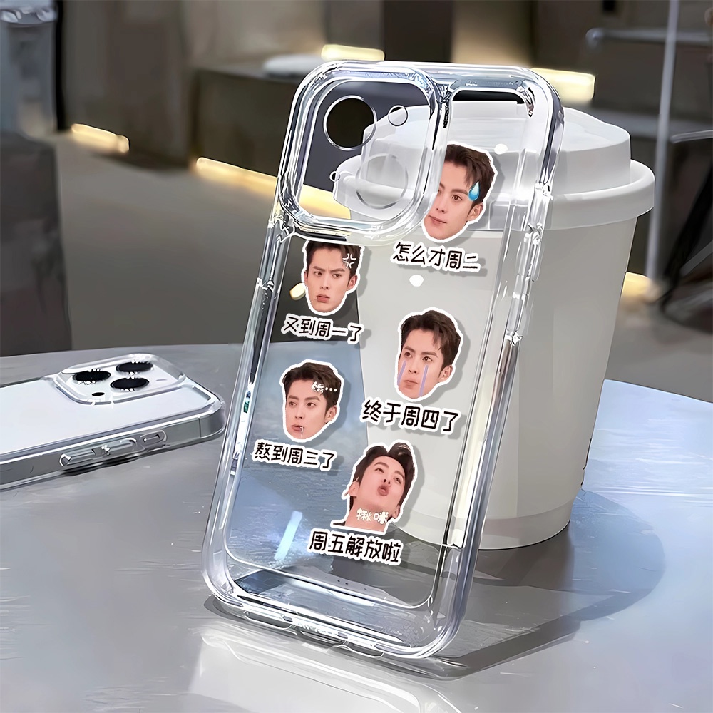 Iphone 16 15 pro 14 promax 14 pro 12 12 pro MAX 13 13pro 13 pro MAX XS Wang Hedi 's Week Vỏ điện thoại trong suốt chống rơi 7 8Plus vỏ mềm XS MAX