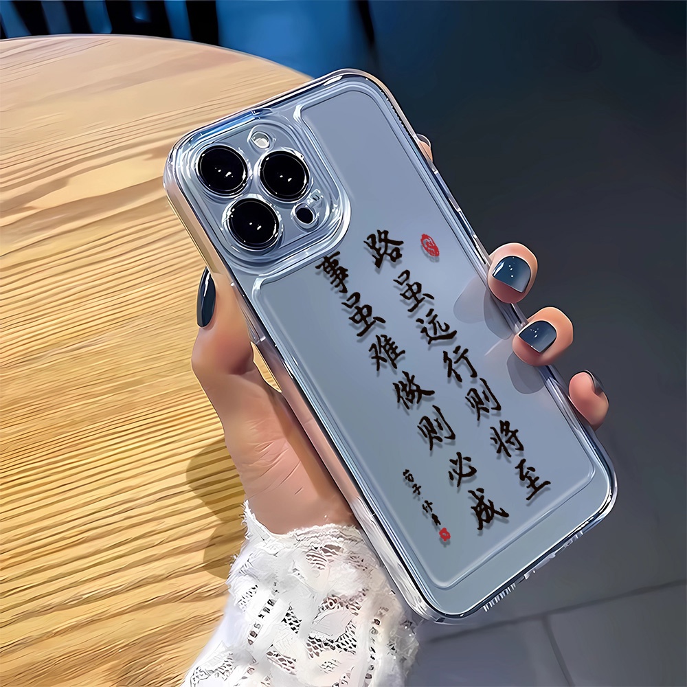 Ốp Điện Thoại Họa Tiết Đường Phố Cho iphone 15 pro 14 promax 14 pro 12 12 pro max 13 13pro 13 pro max xs
Ốp Điện Thoại Mềm Trong Suốt Chống Rơi Cho Iphone 7 8plus xs max 7 8plus