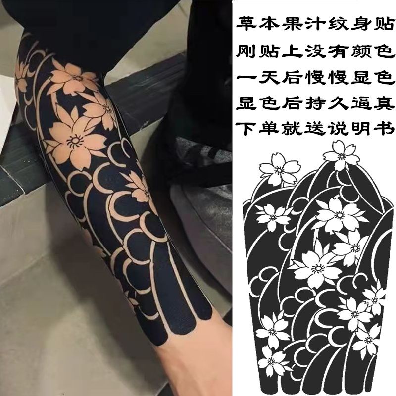Hình Xăm Nhật Cổ Tay - Giá Tốt, Miễn Phí Vận Chuyển, Đủ Loại | Shopee Việt  Nam