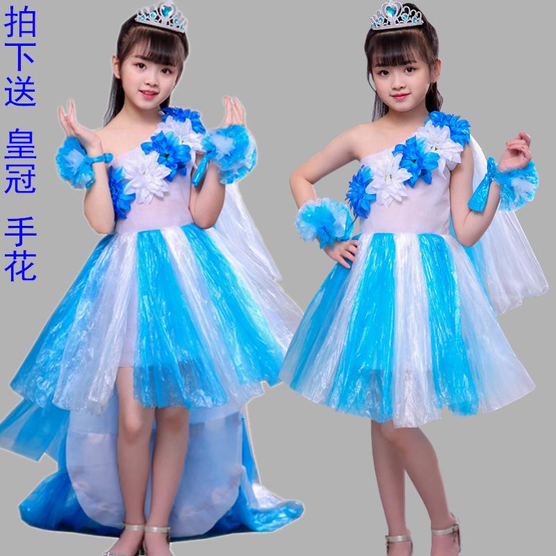 Mẫu giáo Sáng tạo thủ công DIY Cha mẹ và con cái Performanceanc