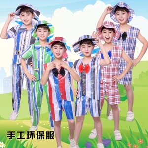 Ngày Trẻ Em Bảo Vệ Môi Trường Quần Áo Thể Hiện Thời Trang Quần Áo Cha Mẹ-Con Sàn Catwalk