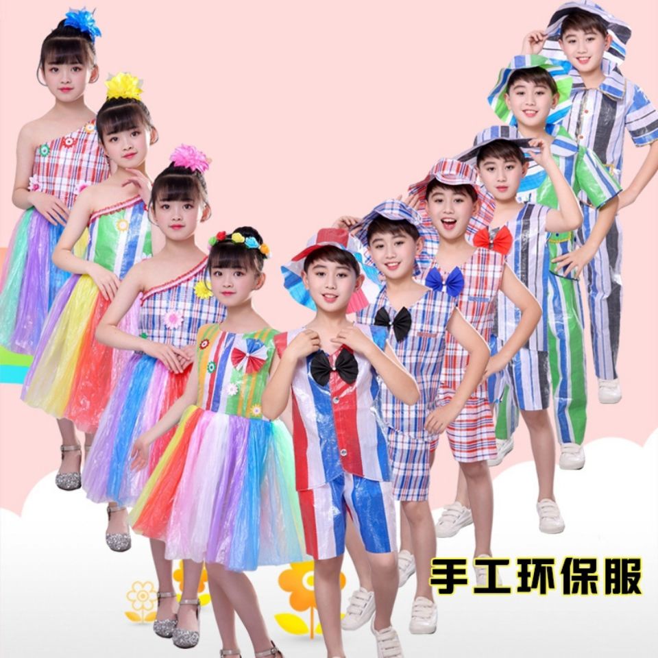 Ngày Trẻ Em Bảo Vệ Môi Trường Quần Áo Thể Hiện Thời Trang Quần Áo Cha Mẹ-Con Sàn Catwalk