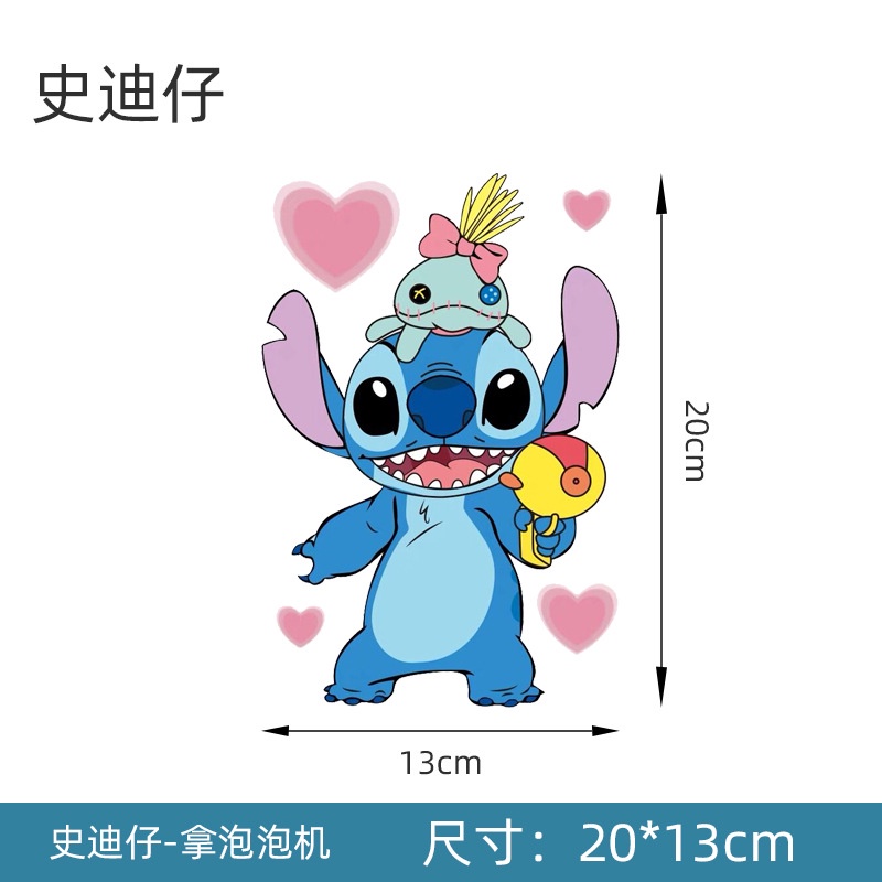 Hl Miếng Dán Trang Trí Xe Hơi Họa Tiết Hoạt Hình Stitch Vui Nhộn