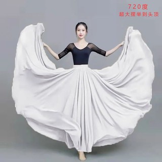 Váy biểu diễn hiện đại nữ, nửa thân, dáng xòe lớn, thiết kế mới