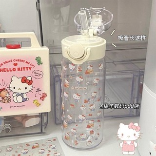Hellokitty Cốc Rơm Cô Gái Dễ Thương Sanrio Tiện Dụng Cốc Học Sinh Di Động Cặp Đôi Chai Nước Dung Tích Lớn Hellokitty Cốc Rơm Cô Gái Dễ Thương Sanrio Cốc Tiện Dụng Học Sinh Di Động Cặp Đôi Chai Nước Dung Tích Lớn