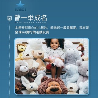 Quà Tặng Ngày Trẻ Em Mỹ Gund Cổ Điển Gấu Bông Phil Bin Gấu Búp Bê Gấu Bé Gấu Sang Trọng Đồ Chơi Búp Bê Ôm Dễ Thương Gấu Thoải Mái Búp Bê Đồ Chơi Sang Trọng Quà Tặng Ngày Lễ Tình Nhân Đổi