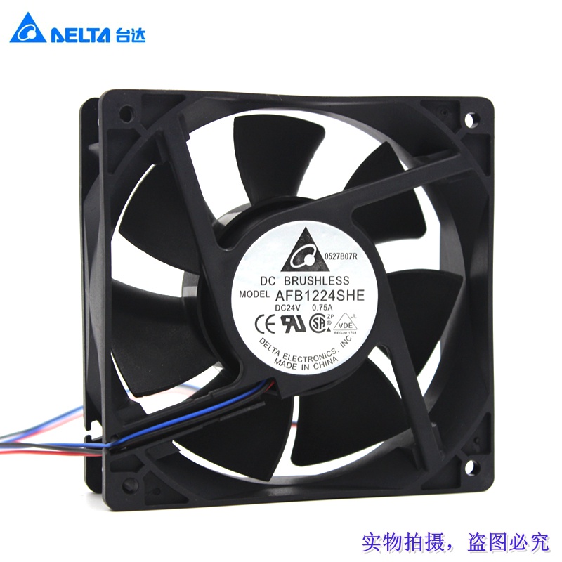 Linear 24V Linear Actuators Delta 48V DC 0.75A 4000RPM 170CFM ...