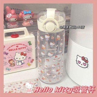 Hellokitty Cốc Rơm Cô Gái Dễ Thương Sanrio Tiện Dụng Cốc Học Sinh Di Động Cặp Đôi Chai Nước Dung Tích Lớn Hellokitty Cốc Rơm Cô Gái Dễ Thương Sanrio Cốc Tiện Dụng Học Sinh Di Động Cặp Đôi Chai Nước Dung Tích Lớn