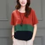 Áo Thun Tay Ngắn Dáng Rộng Plus Size Cho Nữ Dưới 100kg