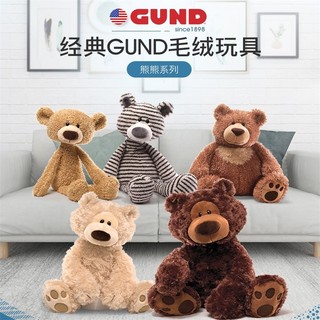 Quà Tặng Ngày Trẻ Em Mỹ Gund Cổ Điển Gấu Bông Phil Bin Gấu Búp Bê Gấu Bé Gấu Sang Trọng Đồ Chơi Búp Bê Ôm Dễ Thương Gấu Thoải Mái Búp Bê Đồ Chơi Sang Trọng Quà Tặng Ngày Lễ Tình Nhân Đổi