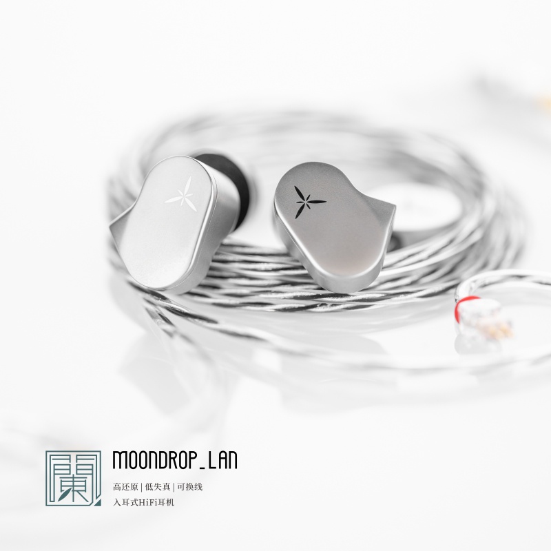Tai nghe điều khiển năng động Moondrop LAN 1DD Tai nghe HiFi trong tai có độ phân giải thấp hút cao với cáp có thể tháo rời 0,78mm
