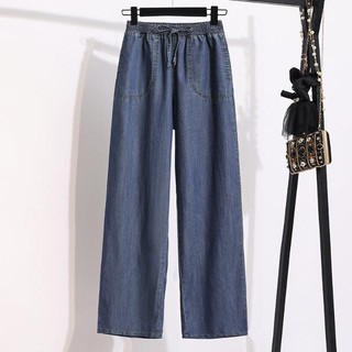 Tencel Denim Quần Ống Rộng Nữ Micro-Leg Mỏng Cao Cấp Drap Rời Băng Lụa Quần Thường Ngày