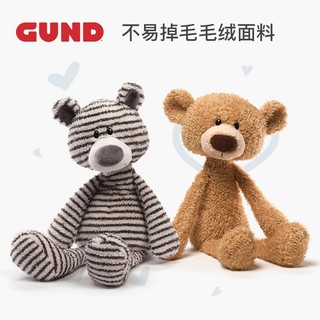 Quà Tặng Ngày Trẻ Em Mỹ Gund Cổ Điển Gấu Bông Phil Bin Gấu Búp Bê Gấu Bé Gấu Sang Trọng Đồ Chơi Búp Bê Ôm Dễ Thương Gấu Thoải Mái Búp Bê Đồ Chơi Sang Trọng Quà Tặng Ngày Lễ Tình Nhân Đổi
