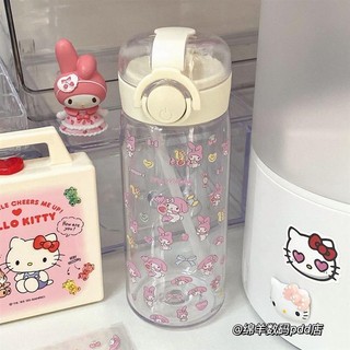 Hellokitty Cốc Rơm Cô Gái Dễ Thương Sanrio Tiện Dụng Cốc Học Sinh Di Động Cặp Đôi Chai Nước Dung Tích Lớn Hellokitty Cốc Rơm Cô Gái Dễ Thương Sanrio Cốc Tiện Dụng Học Sinh Di Động Cặp Đôi Chai Nước Dung Tích Lớn