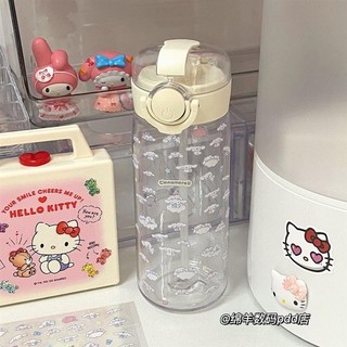 Hellokitty Cốc Rơm Cô Gái Dễ Thương Sanrio Tiện Dụng Cốc Học Sinh Di Động Cặp Đôi Chai Nước Dung Tích Lớn Hellokitty Cốc Rơm Cô Gái Dễ Thương Sanrio Cốc Tiện Dụng Học Sinh Di Động Cặp Đôi Chai Nước Dung Tích Lớn
