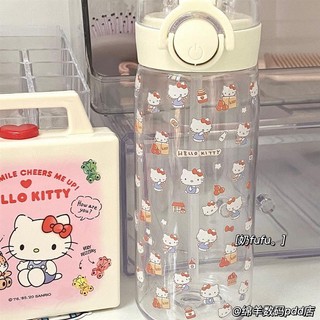 Hellokitty Cốc Rơm Cô Gái Dễ Thương Sanrio Tiện Dụng Cốc Học Sinh Di Động Cặp Đôi Chai Nước Dung Tích Lớn Hellokitty Cốc Rơm Cô Gái Dễ Thương Sanrio Cốc Tiện Dụng Học Sinh Di Động Cặp Đôi Chai Nước Dung Tích Lớn