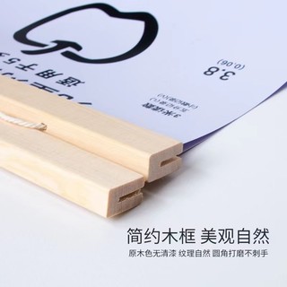 Biểu đồ tầm nhìn Tiêu chuẩn quốc tế Trẻ em Hộ gia đình E-word C Đo hoạt hình Cận thị Lological Người lớn Bảng kiểm tra thị lực Bảng xếp hạng tường cxbszxycw.my3.5