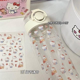 Hellokitty Cốc Rơm Cô Gái Dễ Thương Sanrio Tiện Dụng Cốc Học Sinh Di Động Cặp Đôi Chai Nước Dung Tích Lớn Hellokitty Cốc Rơm Cô Gái Dễ Thương Sanrio Cốc Tiện Dụng Học Sinh Di Động Cặp Đôi Chai Nước Dung Tích Lớn