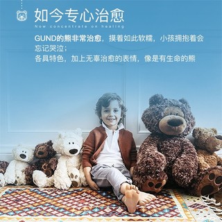 Quà Tặng Ngày Trẻ Em Mỹ Gund Cổ Điển Gấu Bông Phil Bin Gấu Búp Bê Gấu Bé Gấu Sang Trọng Đồ Chơi Búp Bê Ôm Dễ Thương Gấu Thoải Mái Búp Bê Đồ Chơi Sang Trọng Quà Tặng Ngày Lễ Tình Nhân Đổi