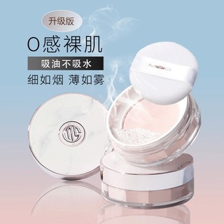 Phấn phủ dạng bột nhẹ thoáng khí kiểm soát dầu chống nước / chống mồ hôi