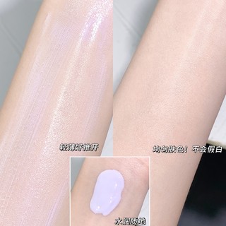 Kem Nền Dạng Lỏng XIXI Chống Thấm Nước Kiềm Dầu Che Khuyết Điểm Tông Màu Tím / Xanh Lá NO.D555