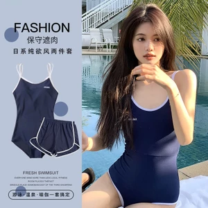 Mới Bộ Đồ Bơi 2 Mảnh Phong Cách Nhật Bản Xinh Xắn Cho Nữ