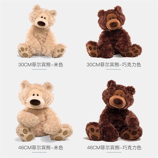 Quà Tặng Ngày Trẻ Em Mỹ Gund Cổ Điển Gấu Bông Phil Bin Gấu Búp Bê Gấu Bé Gấu Sang Trọng Đồ Chơi Búp Bê Ôm Dễ Thương Gấu Thoải Mái Búp Bê Đồ Chơi Sang Trọng Quà Tặng Ngày Lễ Tình Nhân Đổi