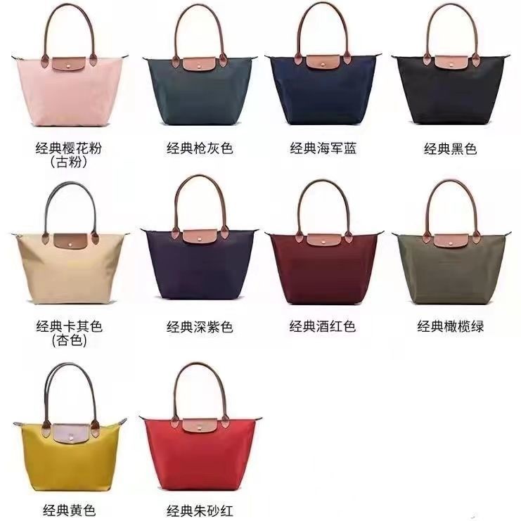 Túi Xách Da nylon Đeo Vai Tay Cầm Dài Chống Thấm Nước Kích Thước Vừa Và Lớn Phong Cách Pháp Cho Nữ