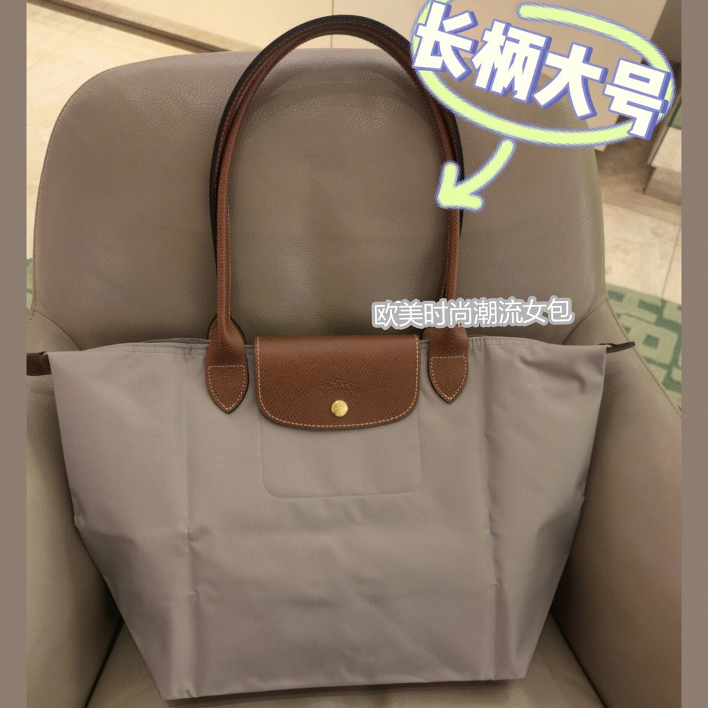 Túi Xách Da nylon Đeo Vai Tay Cầm Dài Chống Thấm Nước Kích Thước Vừa Và Lớn Phong Cách Pháp Cho Nữ