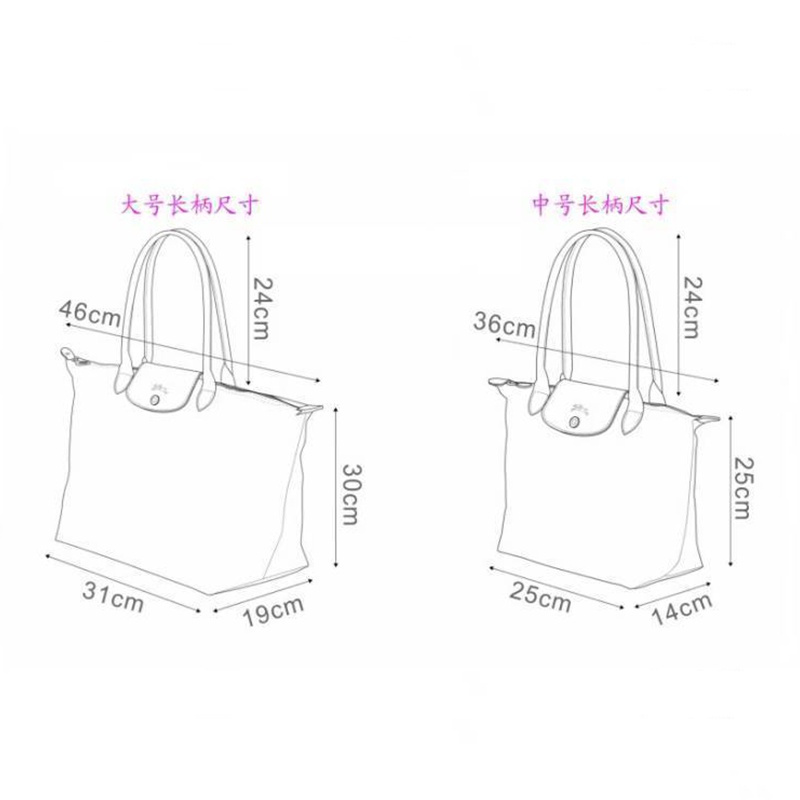 Túi Xách Da nylon Đeo Vai Tay Cầm Dài Chống Thấm Nước Kích Thước Vừa Và Lớn Phong Cách Pháp Cho Nữ