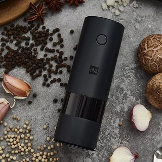 Xiaomi Máy Xay Tiêu 5 Trong 1 Tiện Lợi Cho Nhà Bếp
