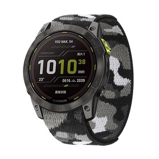 Dây đeo nylon 22/26mm cho Garmin Fenix 7/7X/6X/Pro/5 Plus/Instinct 2/Forerunner 745 935 945 955
