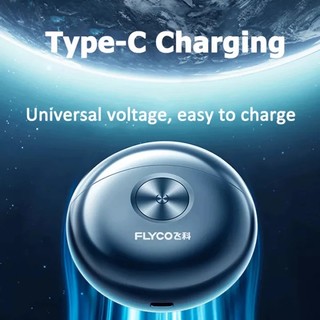 Máy cạo râu điện Flyco FS891 Thiết kế UFO với cấp độ IPX7 có thể giặt hoàn toàn Giao diện Typc-C sạc nhanh 1 giờ Bl