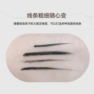 Gel Kẻ Mắt NOVO Màu Đen / Nâu Kháng Nước Lâu Trôi Kèm Cọ NO.5835
