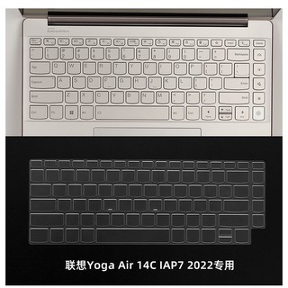 Ốp TPU Trong Suốt Bảo Vệ Bàn Phím Laptop Cho Lenovo Yoga 9i Gen 7 2022 / Yoga Air 14c 2022 14 inch